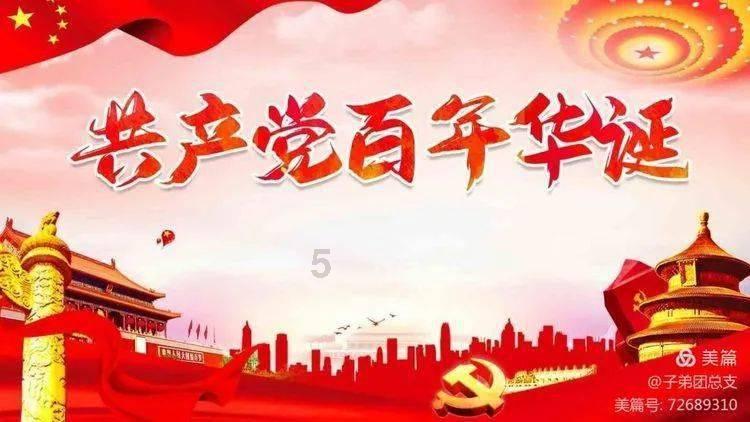 父母不同意的感情会长久吗？游戏画面