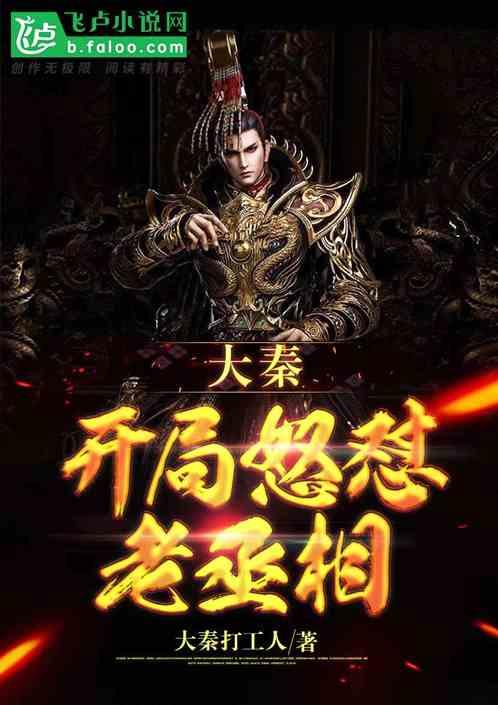 三分之一的倒数比多少多二分之一