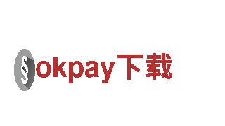 okpay下载-用创新简化生活